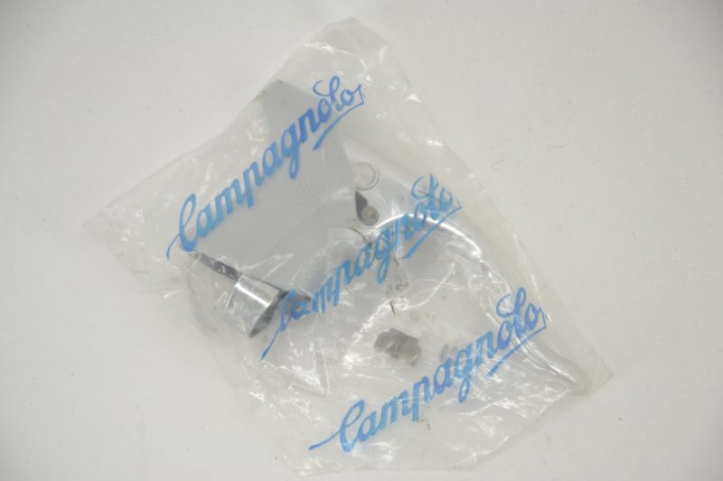 Vintage Campagnolo Brake Lever