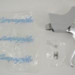 Vintage Campagnolo Brake Lever