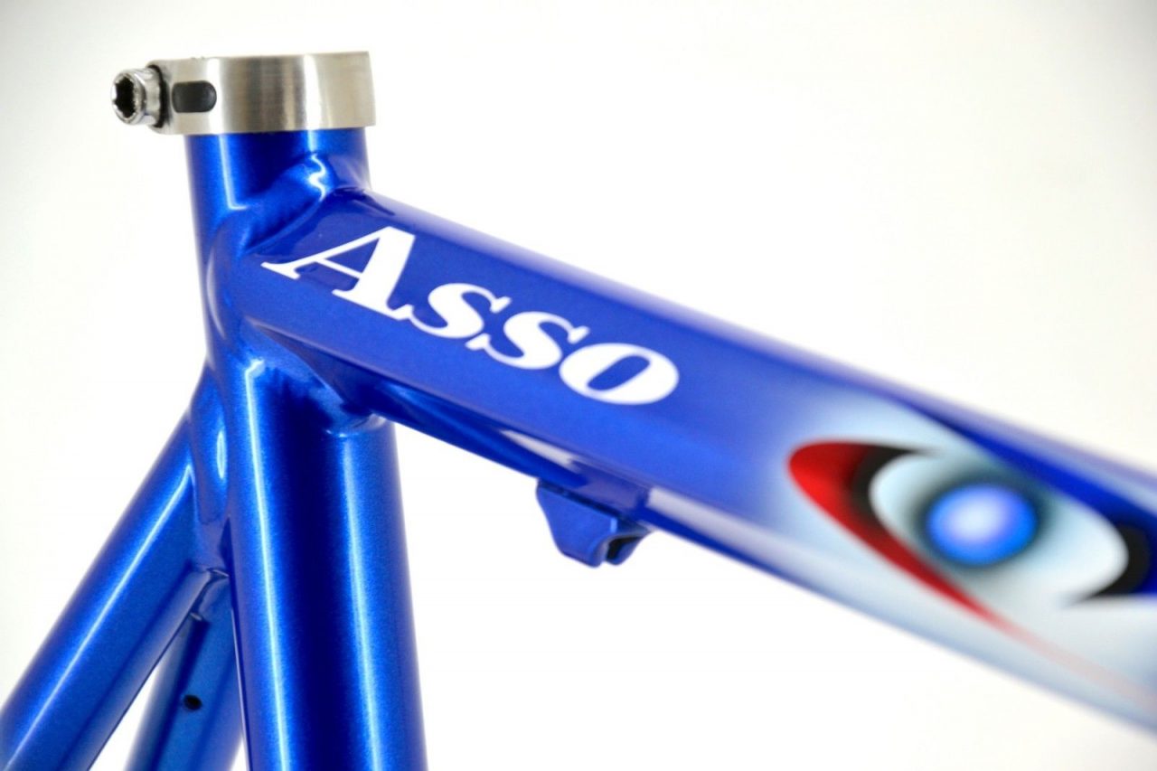 Colnago 'Asso' Road Frame set. 57cm - Cicli Berlinetta