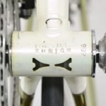 Magni 'Exklusiv' ICS Road Bicycle. 55cm - Image 28