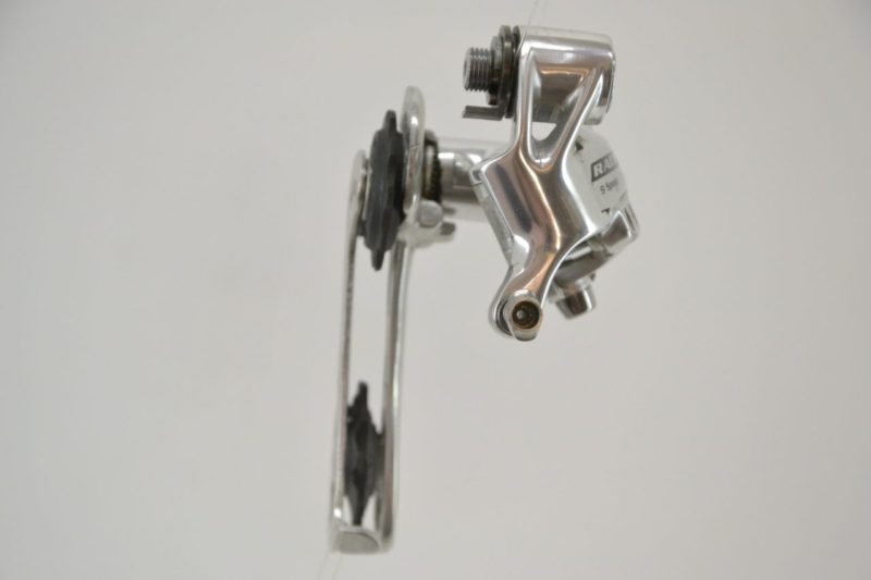 Vintage Campagnolo Rear Derailleur