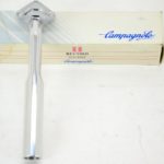Campagnolo Record Aero Seatpost NOS - Image 4