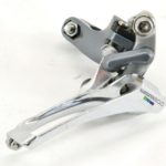 NOS Shimano 600 Tricolor Front Derailleur 28.6 Clamp 105g Made in Japan L'Eroica - Image 3
