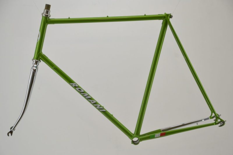 Romsni Colibri Frameset