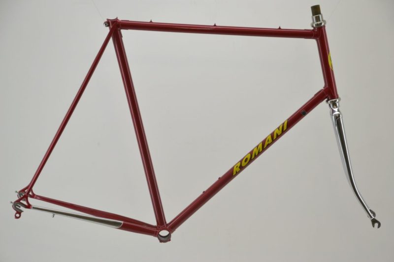 Romsni Colibri Frameset