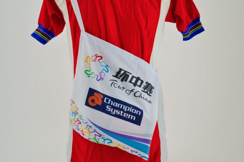 Tour of China Champion System Musette Feed Bag Original Rare Pro-Team TDF