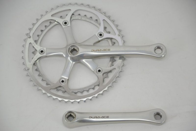 Vintage Shimano 7410 Crankset
