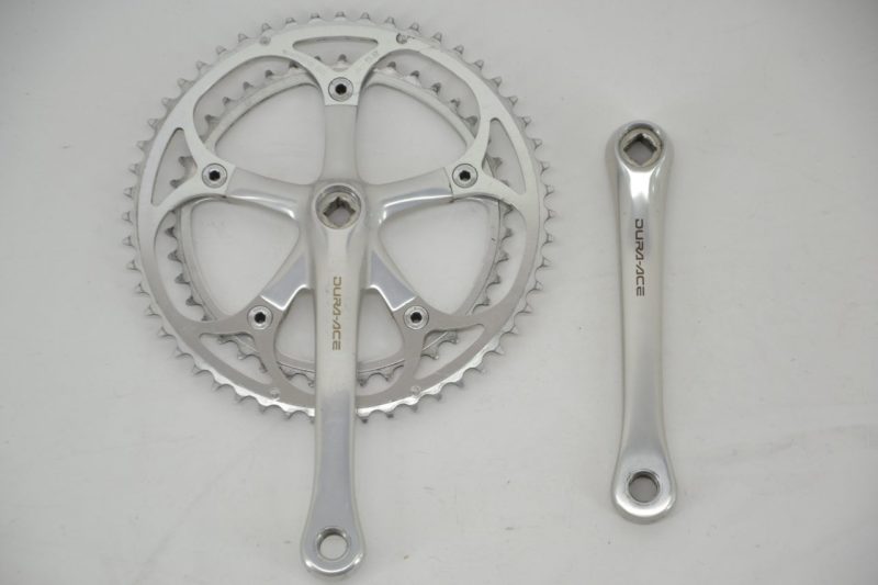 Vintage Shimano 7410 Crankset