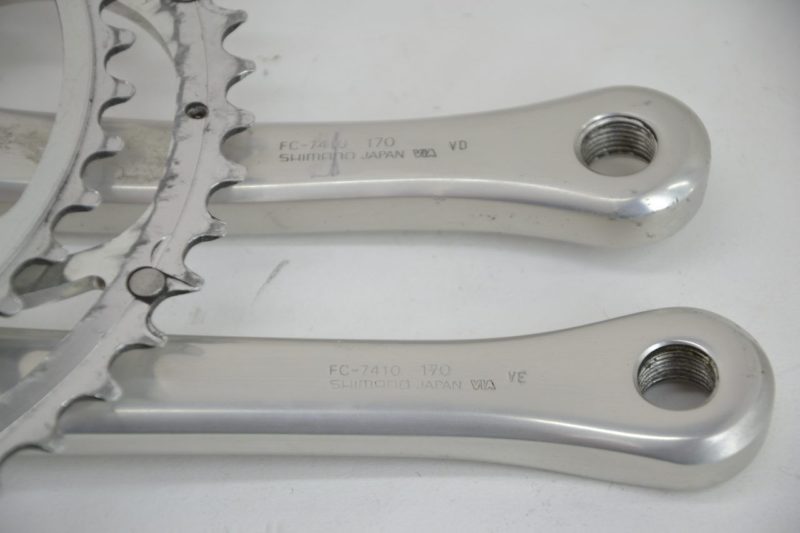 Vintage Shimano 7410 Crankset