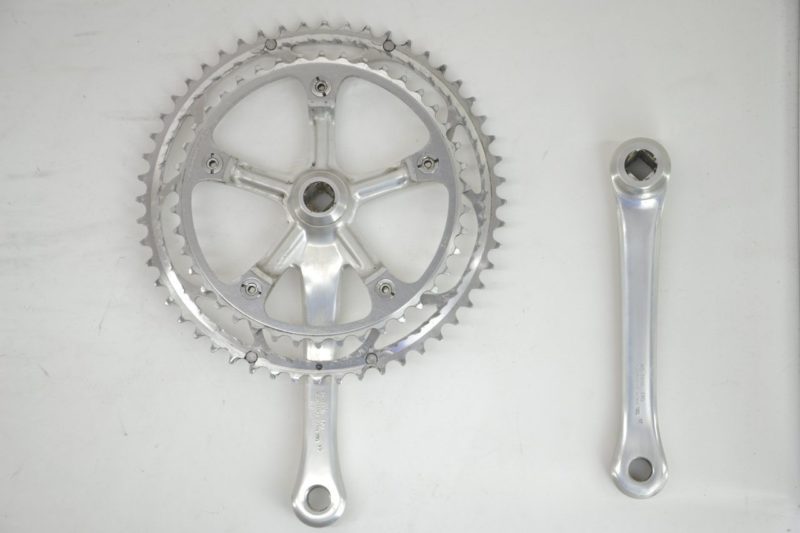 Vintage Shimano 7410 Crankset