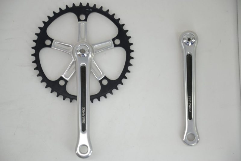 Vintage Shimano GA-200 Crankset NOS