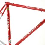 Vintage Casati Red Frameset