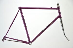 Vintage Rauler Profil Sistem Frameset