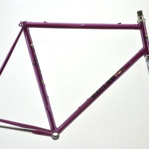 Vintage Rauler Profil Sistem Frameset