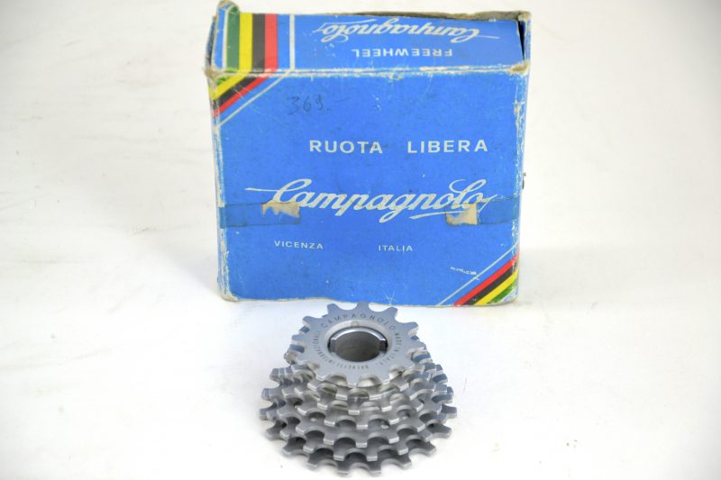 Vintage Campagnolo Allow Narrow Freewheel