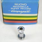 Vintage Campagnolo Seatpost Binder Bolt NOS