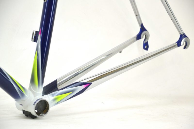 Vintage Chesini Innovation Road Frameset Purple & white