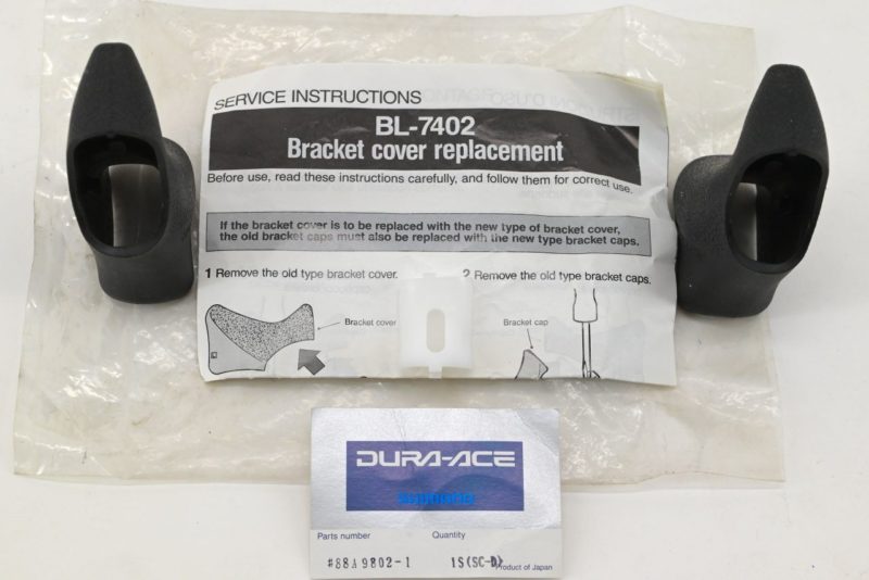 Dura Ace BL-7402 Brake Lever Rubber Hoods Aero NOS