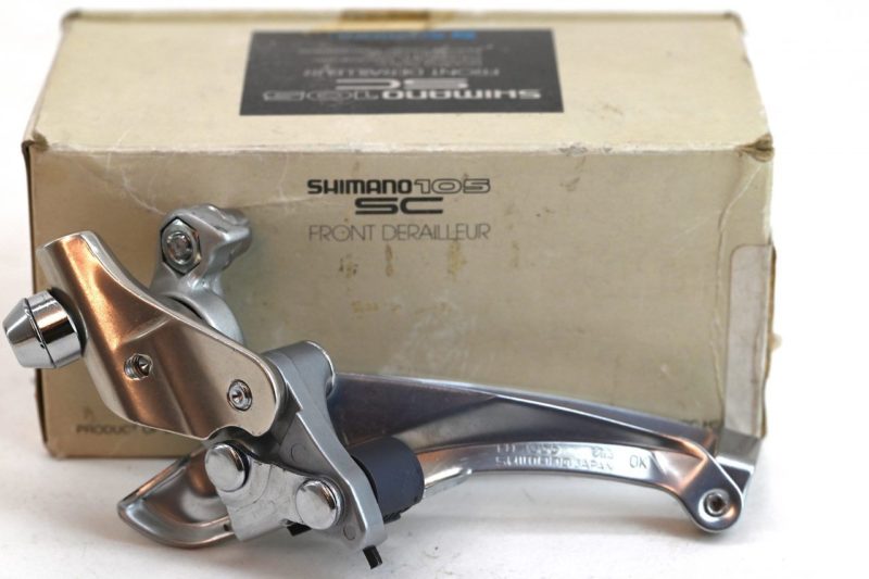 Shimano 105 Front Derailleur