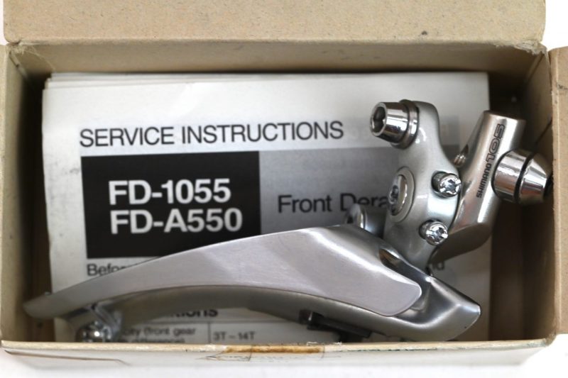 Shimano 105 Front Derailleur