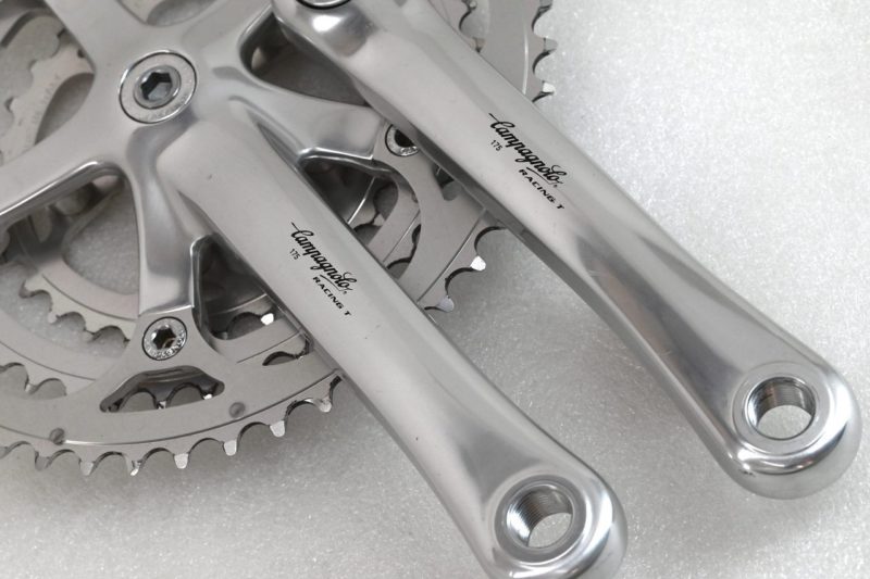 Vintage Campagnolo Racing T Triple Crankset