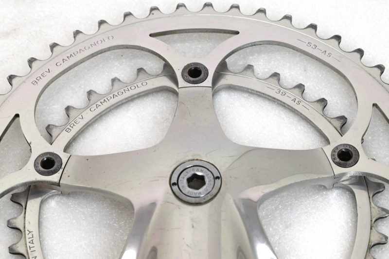 Campagnolo Croce d'Aune Crankset 170mm - Image 9