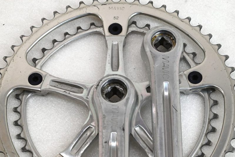 Vintage Mavic SSC Crankset