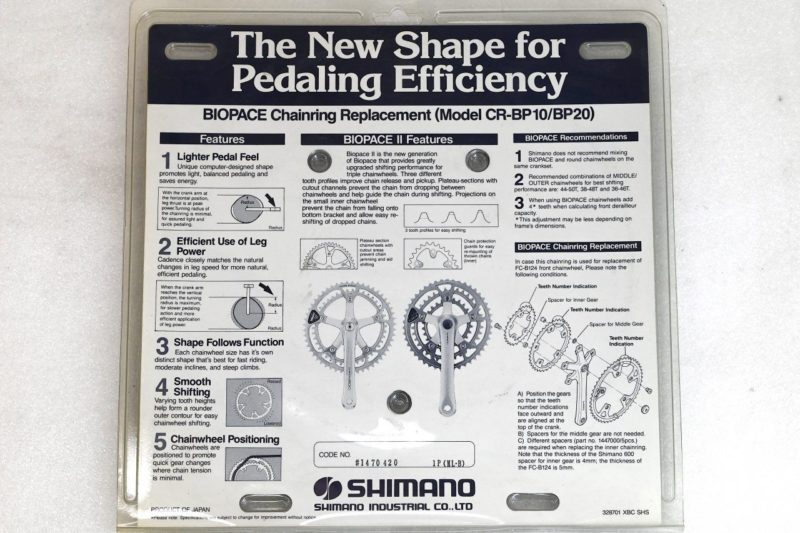 Vintage Shimano Biopace Chainring