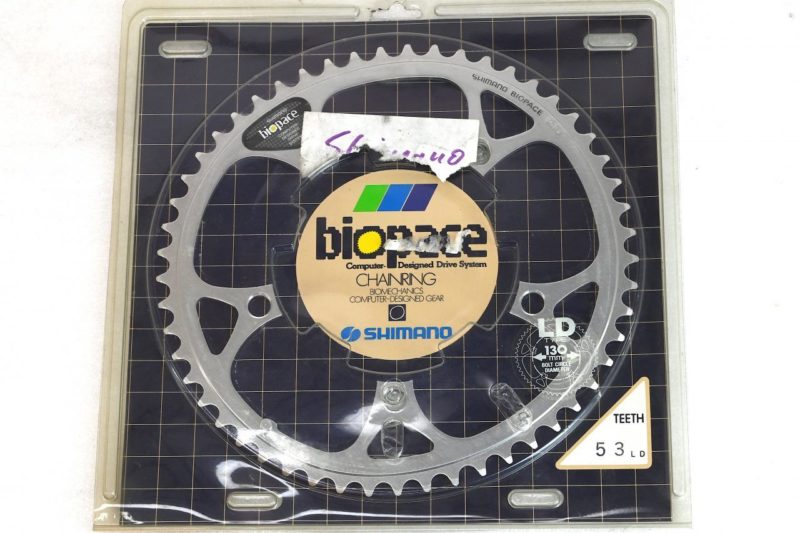 Vintage Shimano Biopace Chainring