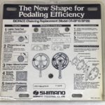 Vintage Shimano Biopace Chainring