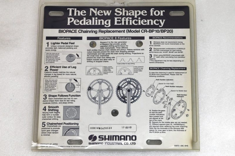 Vintage Shimano Biopace Chainring