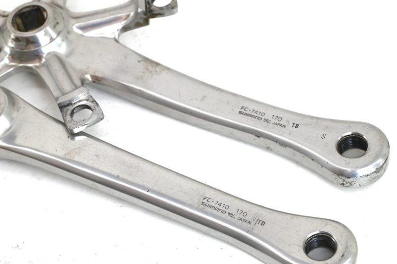 Shimano DuraAce Crankset 7410 170 mm