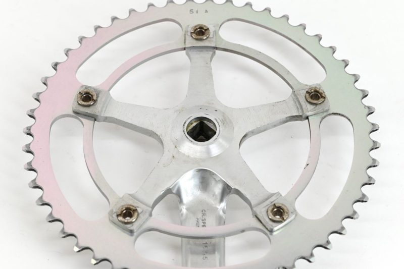 Vintage Gipiemme Pista Track Crankset