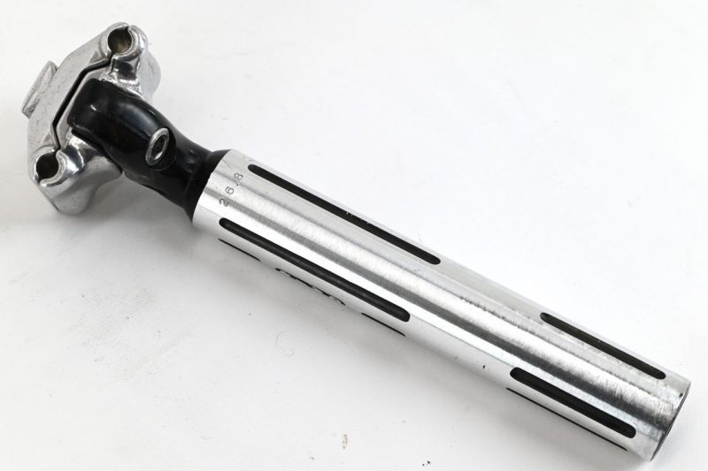 Rino Excel Seatpost