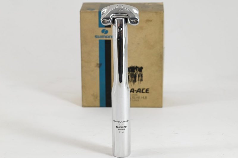 Vintage Shimano Dura Ace AX Seatpost