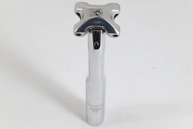 Vintage Shimano Dura Ace AX Seatpost