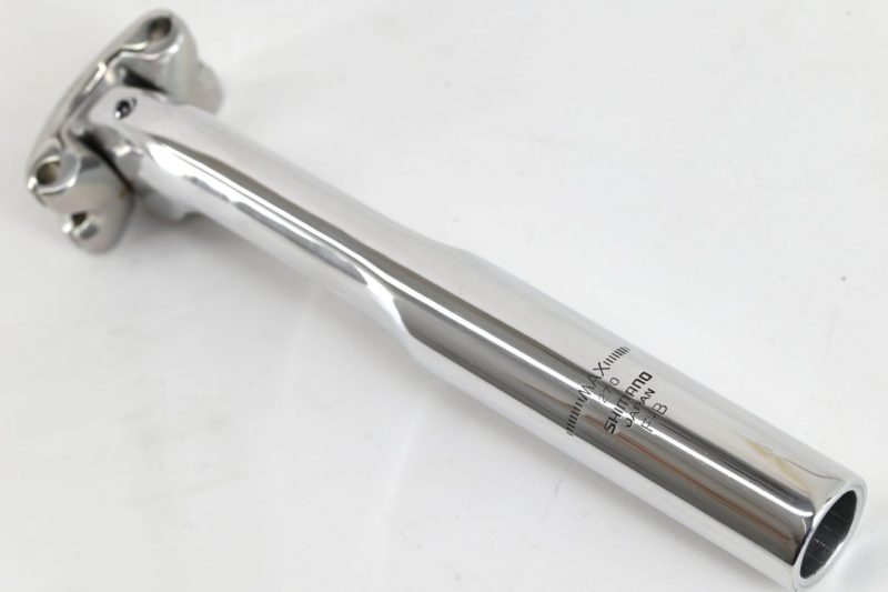 Vintage Shimano Dura Ace AX Seatpost