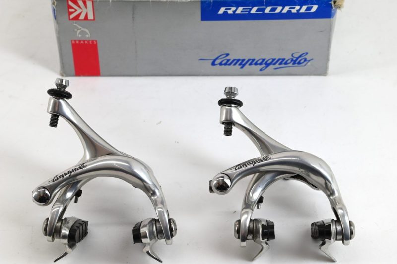Vintage Campagnolo Brakes