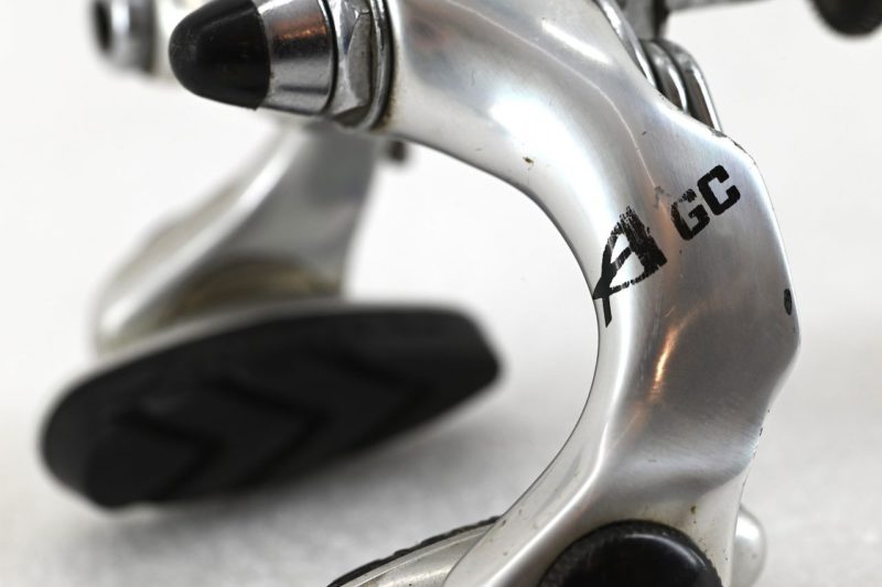 Dia Compe Brakes