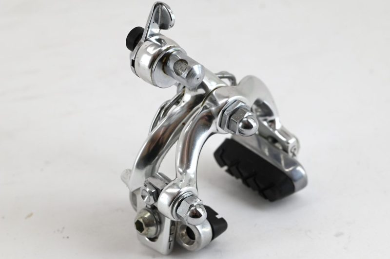 Vintage Galli Brakes NOS