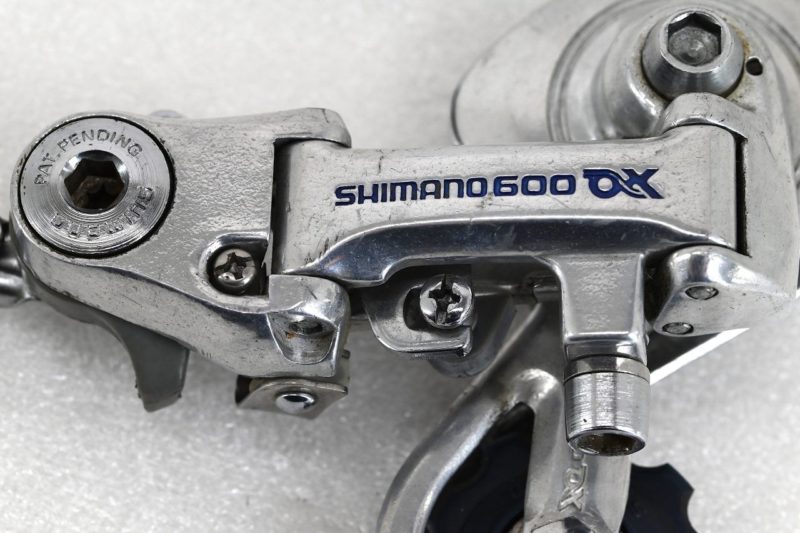 Shimano Rear Derailleur