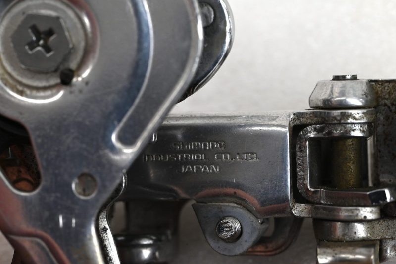 Shimano Rear Derailleur
