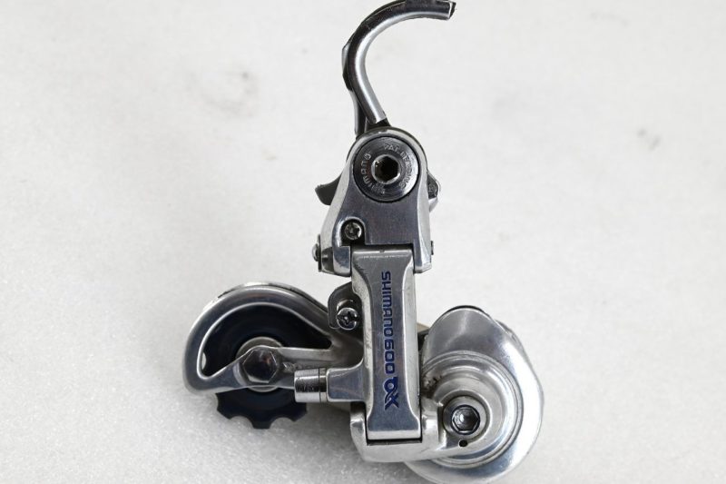 Shimano Rear Derailleur