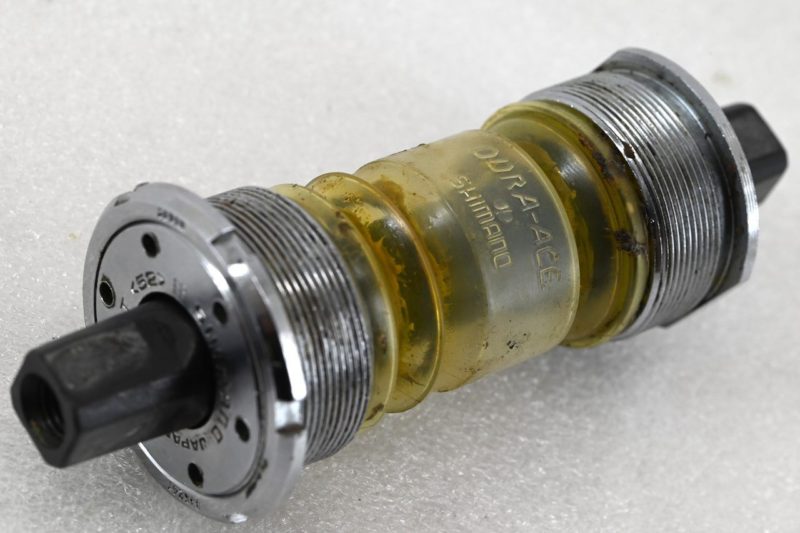 Shimano Bottom Bracket