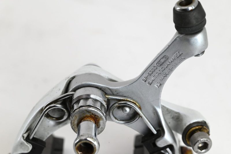 Shimano Santé Brakes