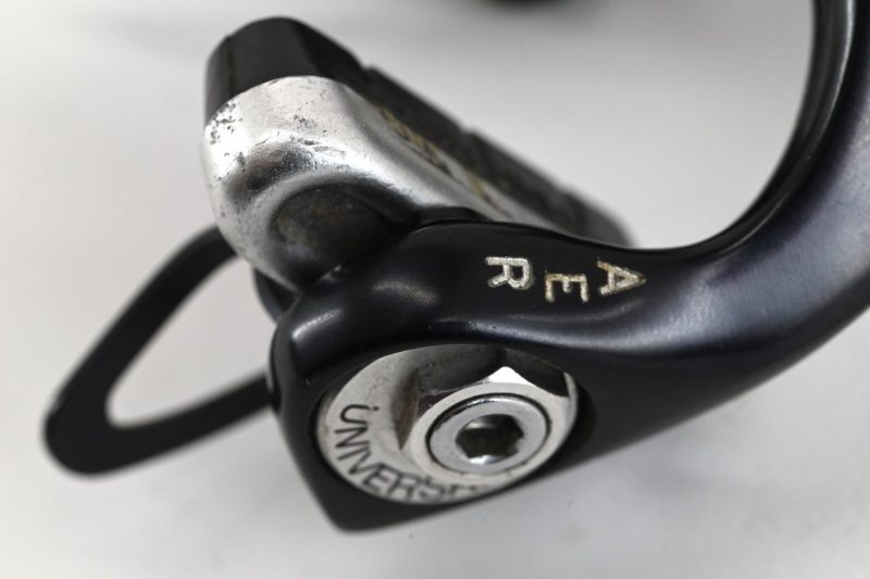 Universal Brakes