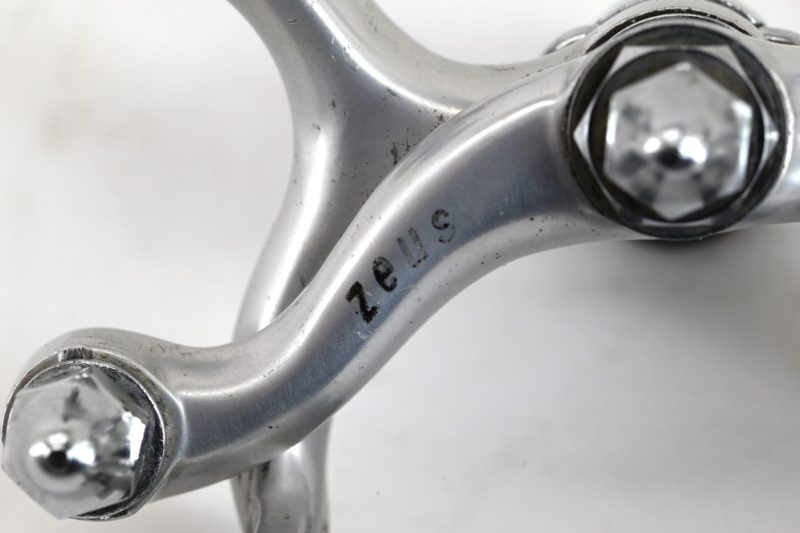 Zeus Brakes