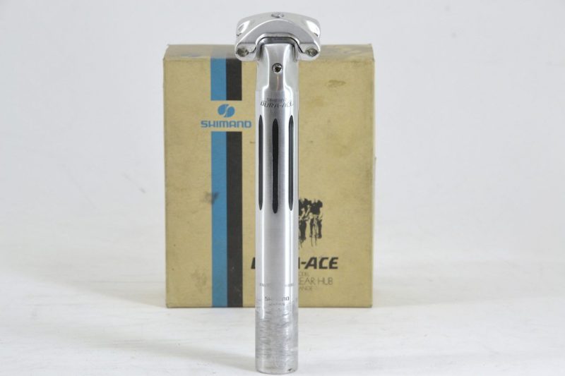 Shimano Dura-Ace EX SP-7200 fluted Seatpost 27.0mm