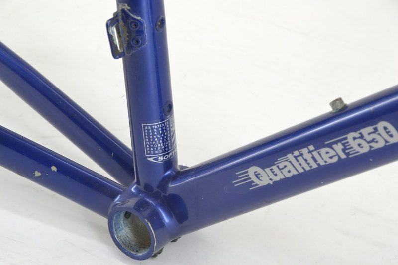 Softride Powercurve Qualifier 650 Frameset - Image 8