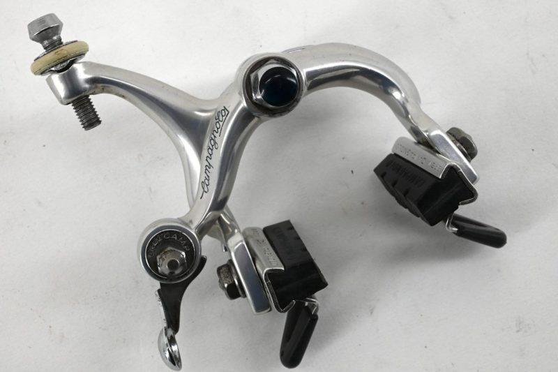 Campagnolo Super Record Cobalto Brakes - Image 6